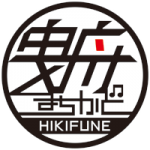 hikifunejazz